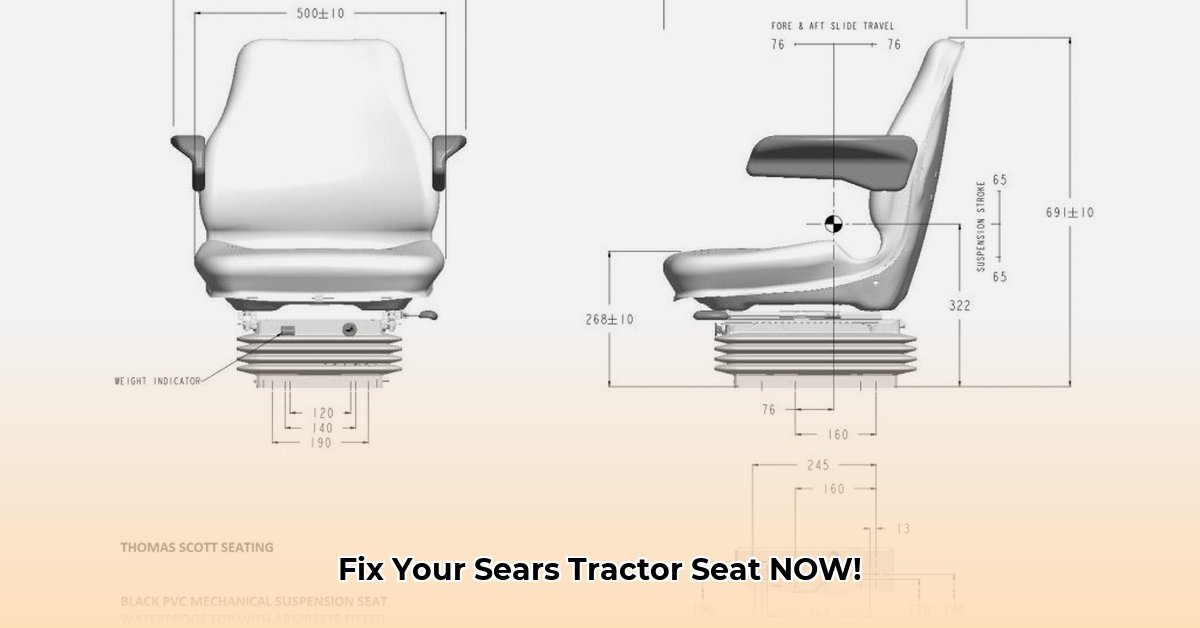 sears-tractor-seat-parts